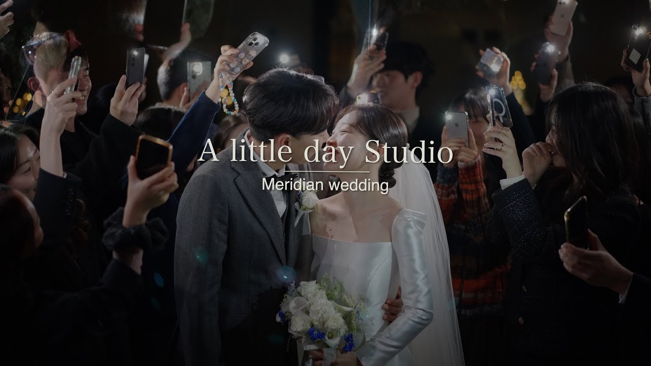 대구 웨딩메르디앙 다소니홀 4K 웨딩 풀영상 l 작은 날 스튜디오