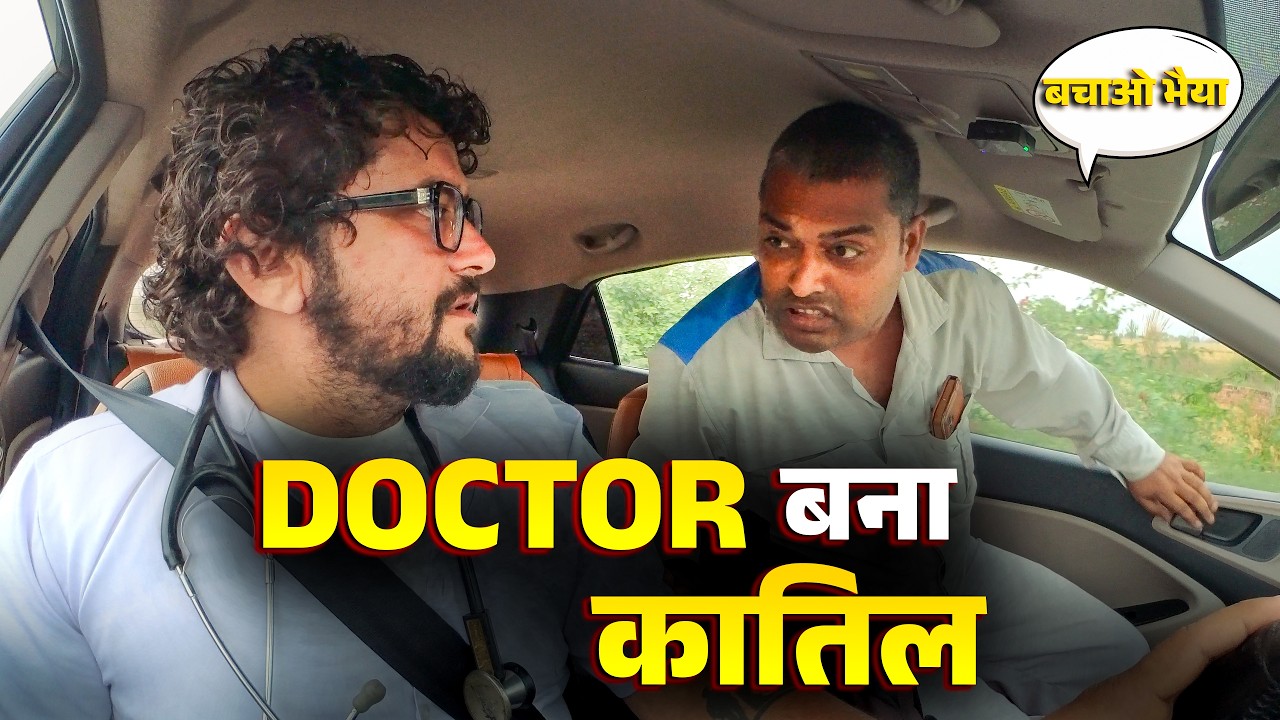 Doctor became Katil | Dhruv Jakhar Pranks New Video