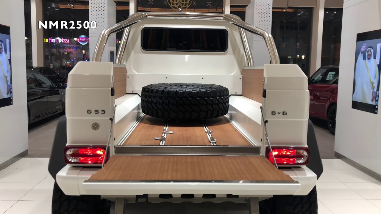 مرسيدس G63 6X6  صنع بعدد محدود وتوقف انتاجه عام 2015