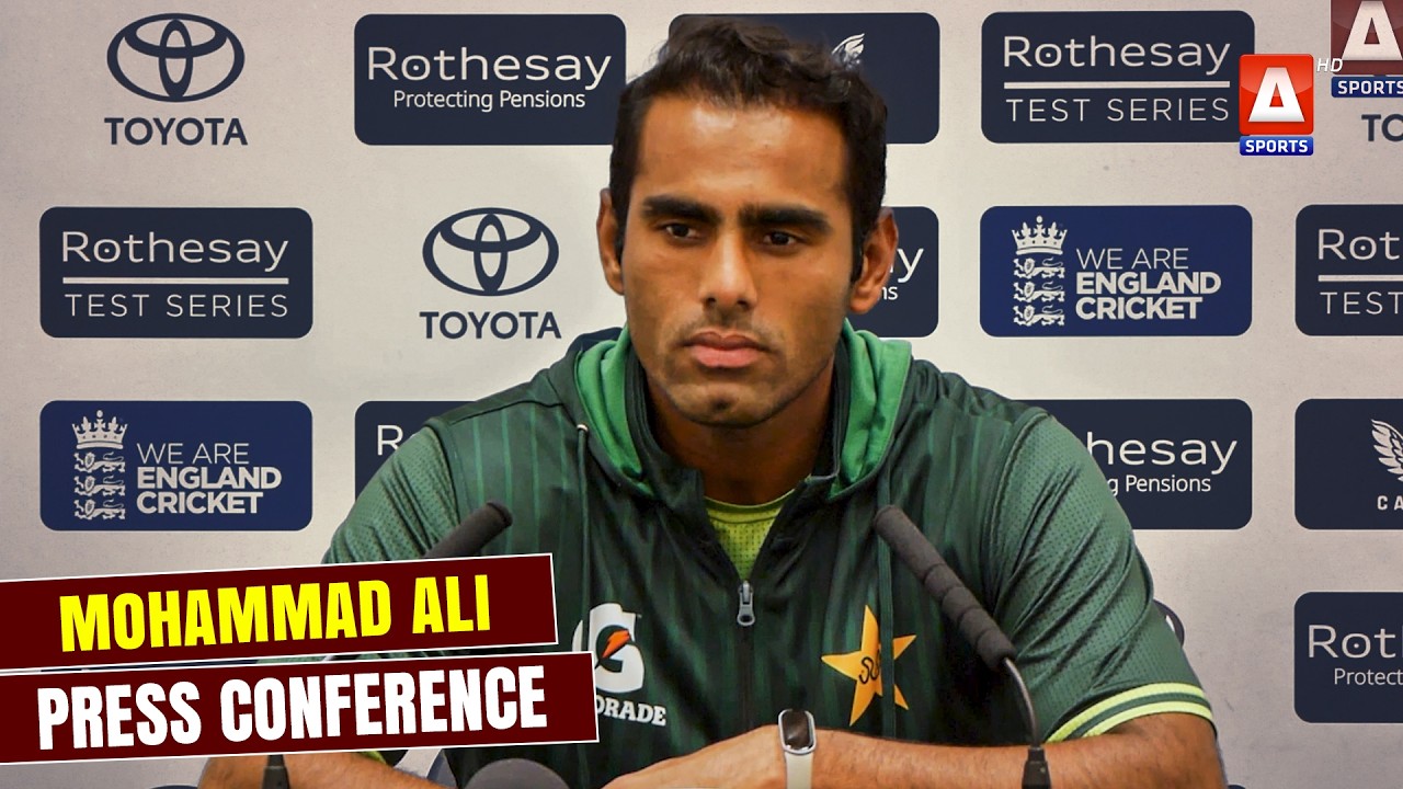 PAK vs ENG 2nd Test - Post Match | Mohammad Ali Press Conference | A Sports