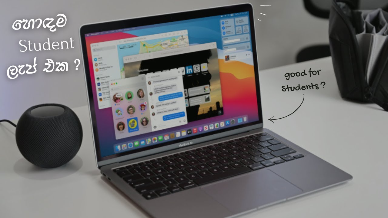 Best Student Laptop ? MacBook laptop Sinhala buying Guide