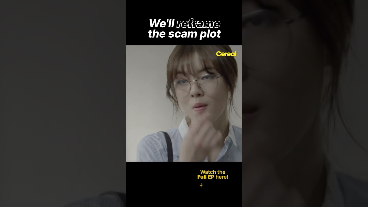 💡We'll reframe the scam plot #shorts
