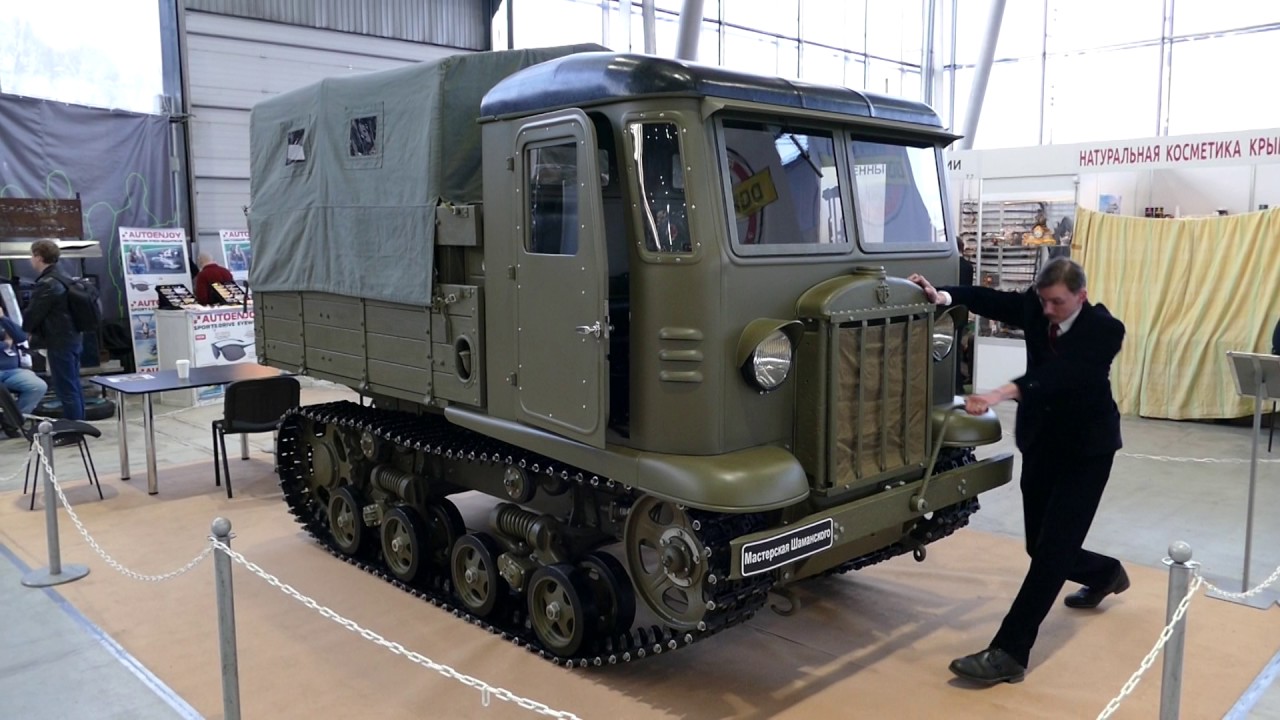 STZ-5 Starting (Старт СТЗ-5)