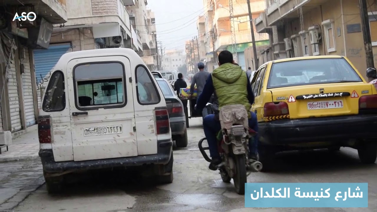 جولة في شوارع مدينة الحسكة