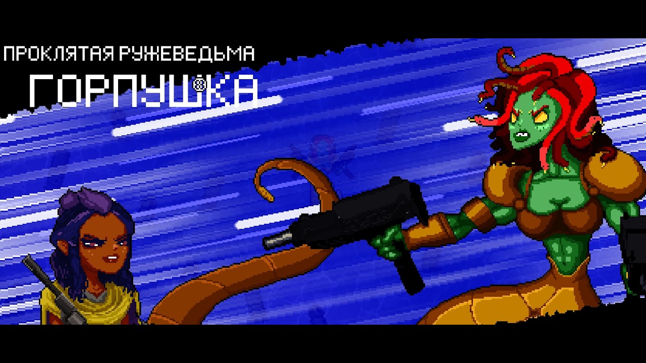 А ты уклонишься от всего? Enter the Gungeon