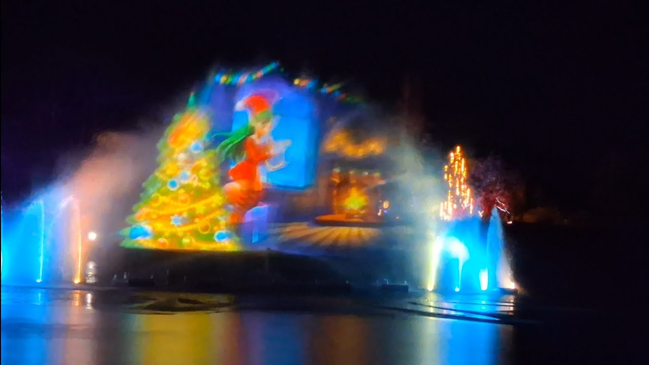 "CHRISTMAS GARDEN" in Hamburg, Wasserlichtspiele mit Projektion # Teil / Part 5 # 30.12.2025