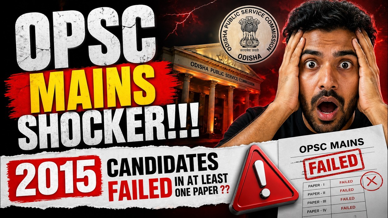 OPSC OCS Mains Shocking Result !! Why only 385 Candidates selected for Interview ??