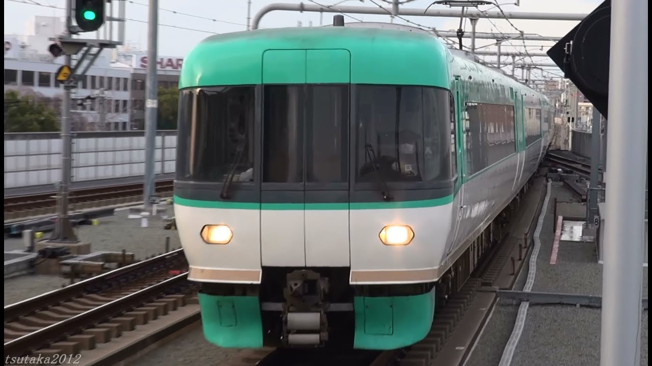 夕方ラッシュアワー 特急くろしお はるか 225系など 阪和線列車通過集
