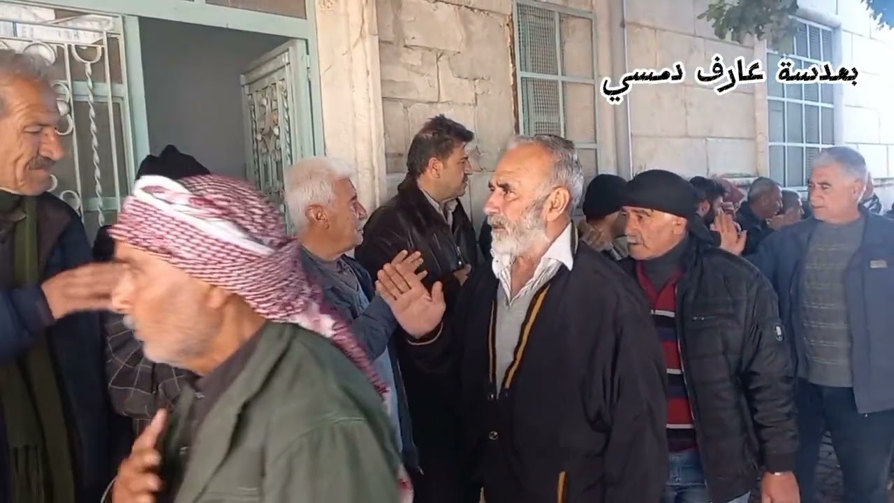 تعزية المرحومة أمينة علوش زوجة حميد كالي كيلا من كوندي شية في ٩شباط ٢٠٢٦لاتنسوا المشاركة 