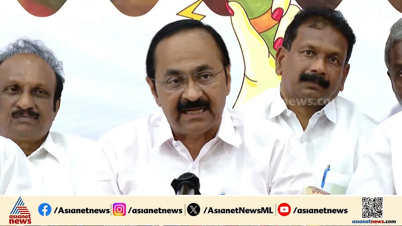 തെരഞ്ഞെടുപ്പിനായി സർക്കാർ പൊതുജനങ്ങളുടെ ഡാറ്റ മോഷ്ടിച്ചതിനെതിരെ നിയമനടപടി സ്വീകരിക്കും;വി.ഡി സതീശൻ
