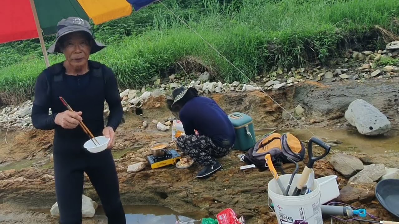 사금탐사 태영tv님과 함께 