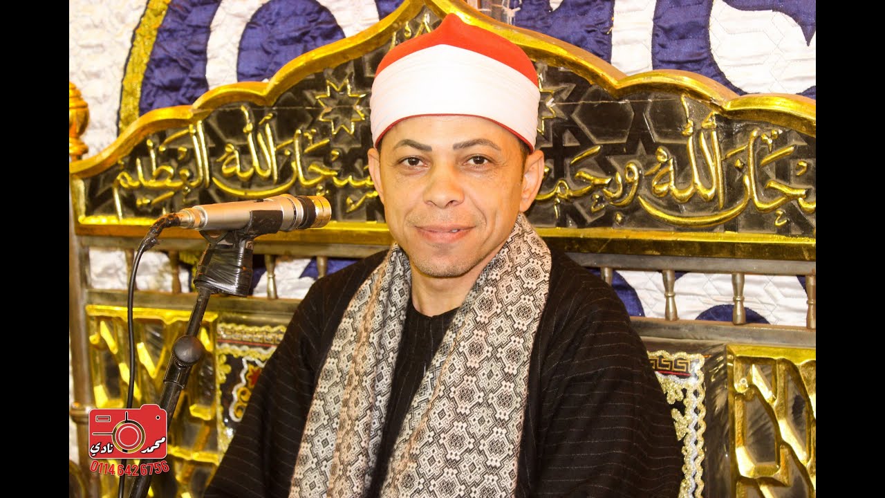 الشيخ احمد سيد احمد السبع|العشاء يوسف وقصار السور| عزاء الحاج خالد محمود بسيوني|ميت أم صالح 8-2-2024