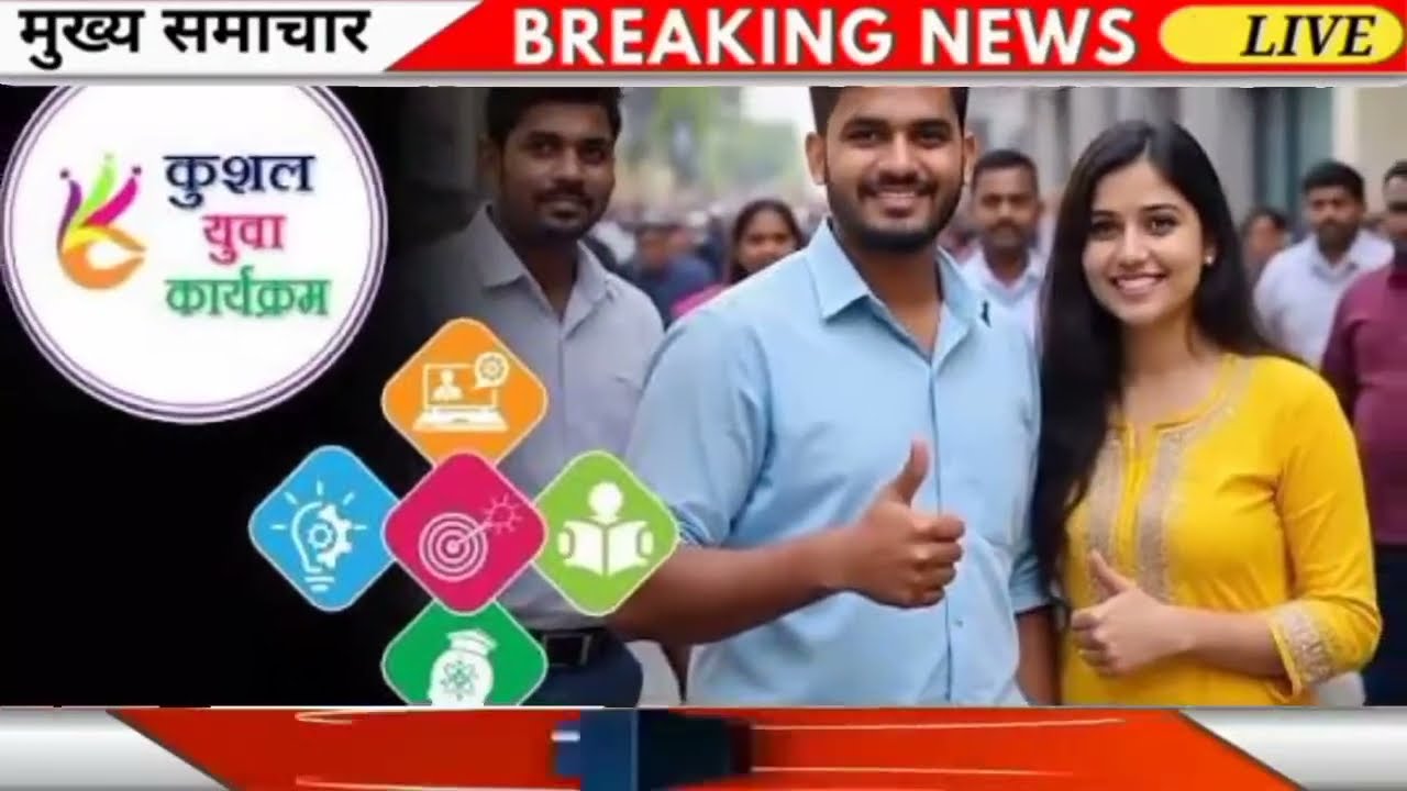 बिहार सरकार ने किया बड़ा ऐलान | Bihar ki 50 Badi Khabrein| Bihar Breking News| #todaybiharnews |