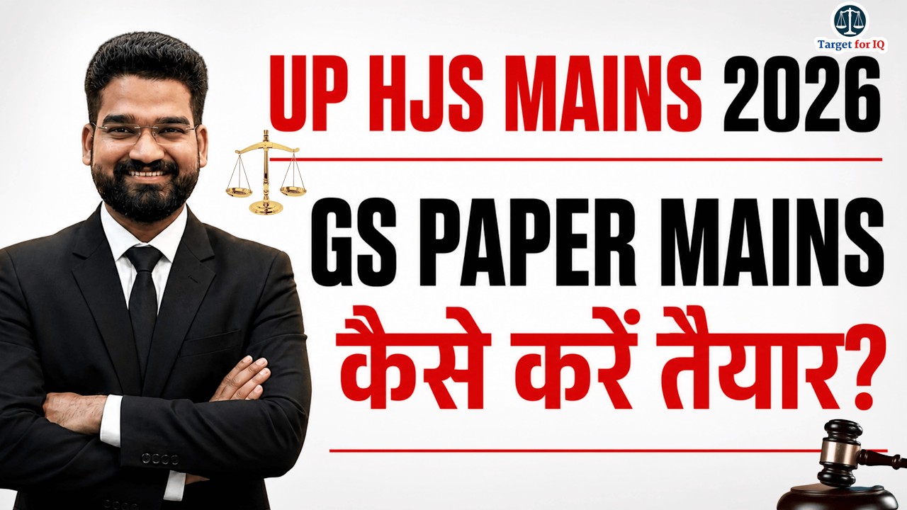 UP HJS MAINS 2026 | GS Paper Mains Strategy