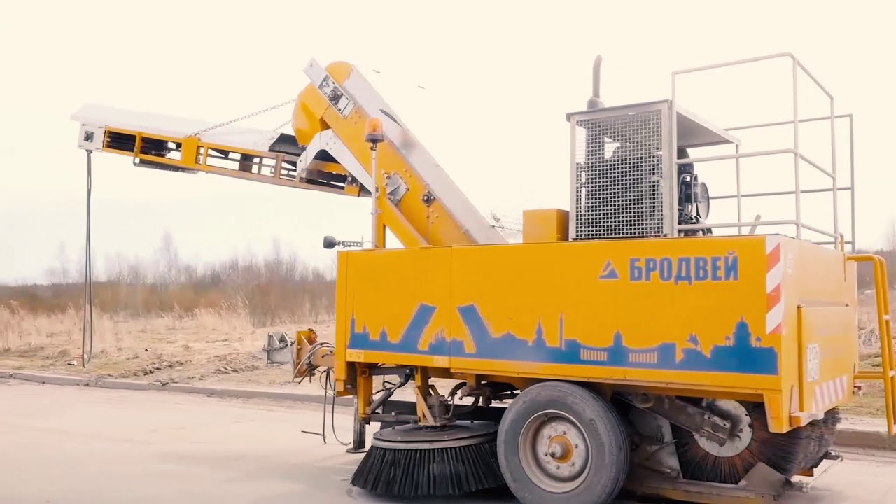 Прицеп специальный подметально-уборочный 
