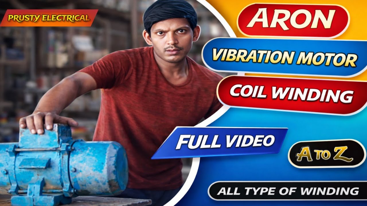 🙂vibration motor coil winding |✅single phase vibration motor winding #video  #vairalvideo