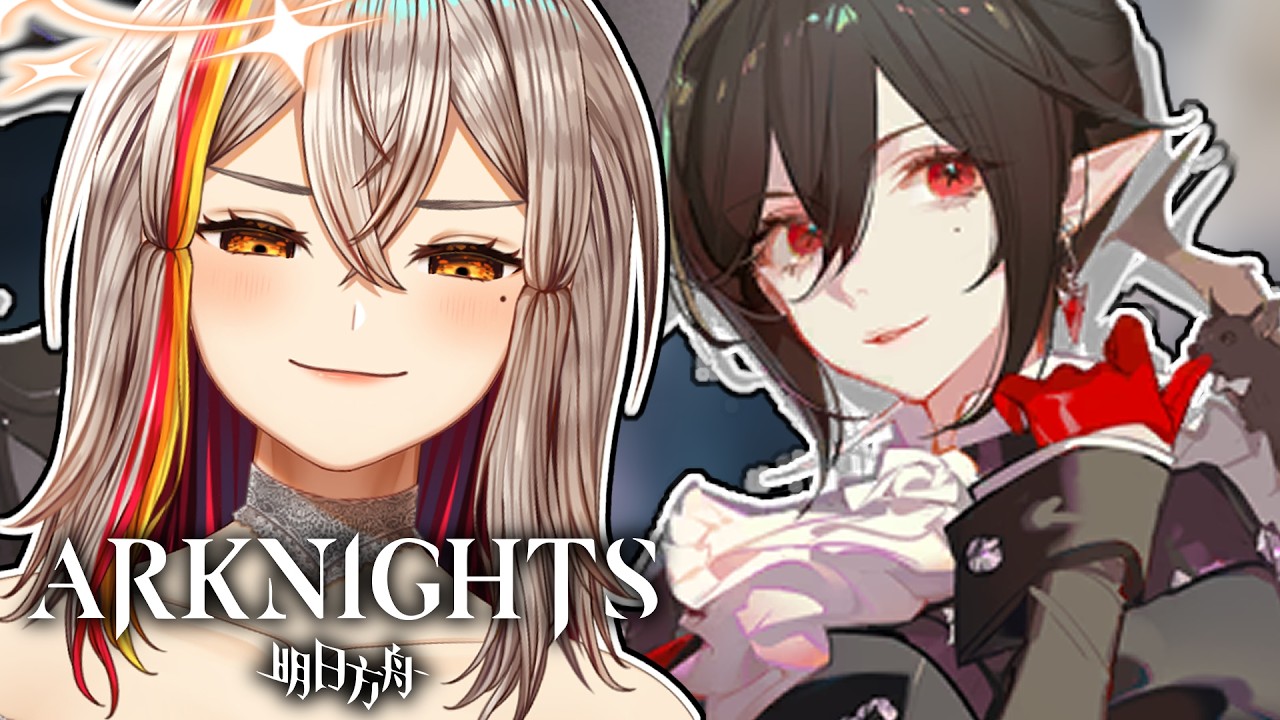 Arknights - The grind never stops stopping the stop