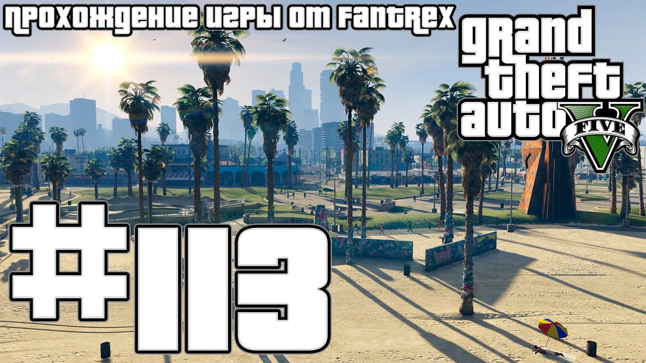 Прохождение GTA 5: Миссия #113 - Последний рубеж (Все 50 частей космического корабля)