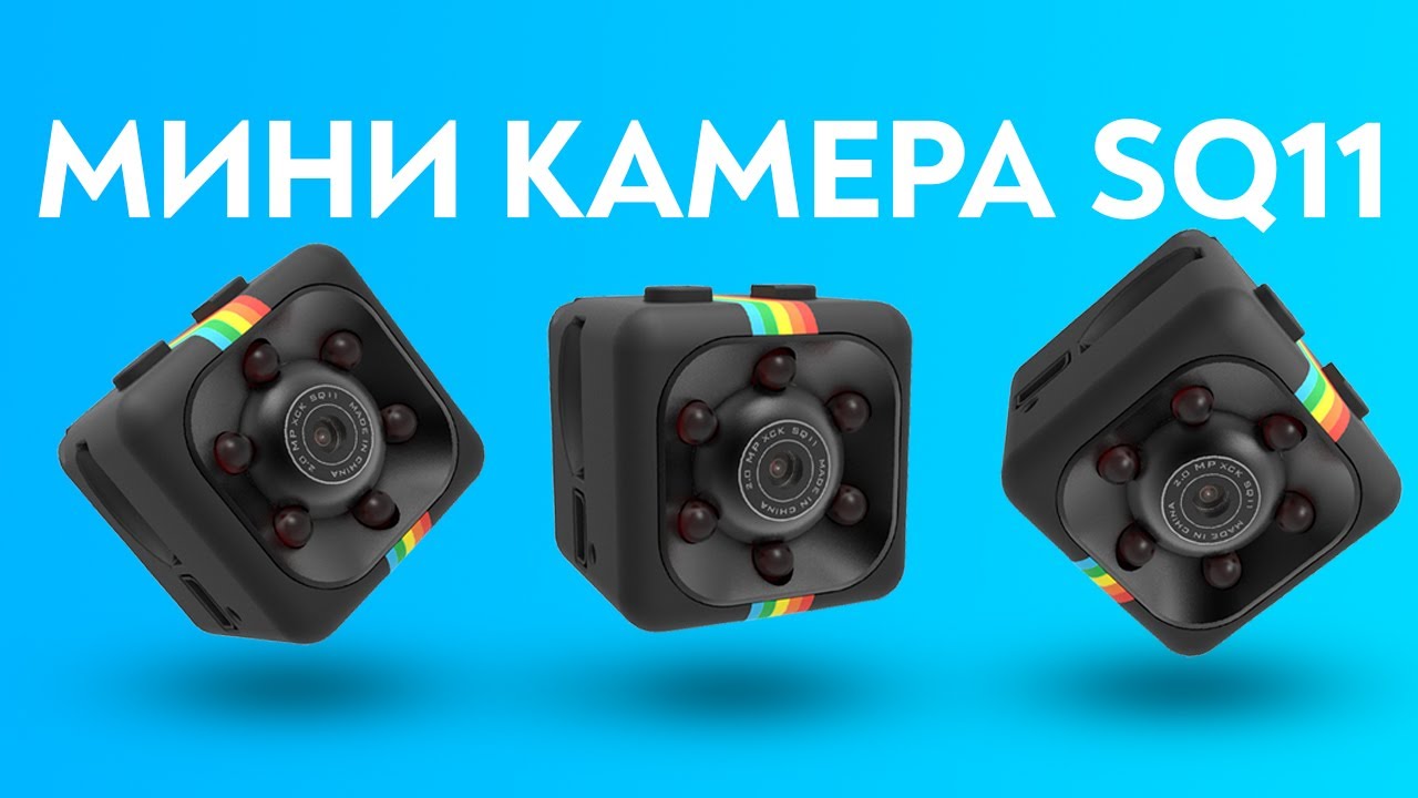 Распаковка Мини камеры SQ11 1920*1080P Full HD Original Видеорегистратор