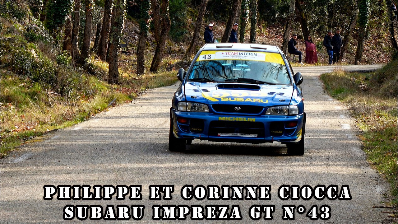 Ралли Vaison la Romaine 2026 — Subaru Impreza GT № 43 — Филипп и Корин ЧИККА