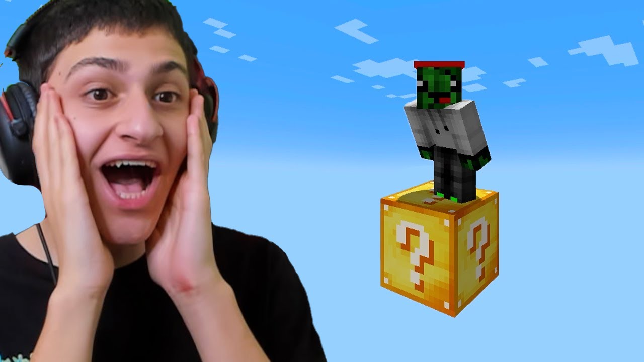 جربت سكاي بلوك لكي بلوك في ماين كرافت😱 MINECRAFT
