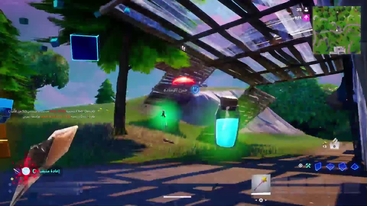 تعالو نبث فورتنايت