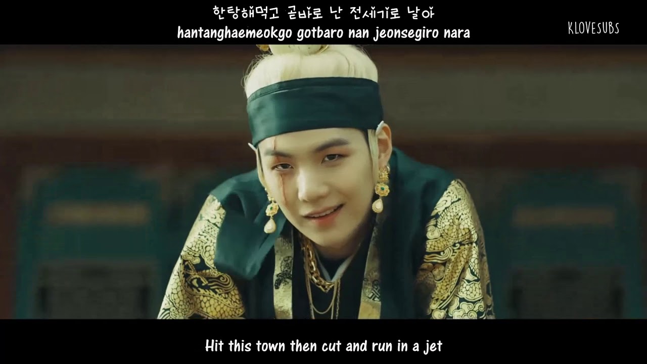 Agust D &ndash; Daechwita MV [English Subs + Romanization + Hangul]