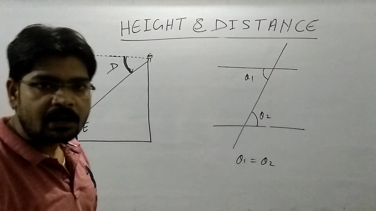 सीखे !! ऊंचाई और दूरी का ट्रिक्स (HEIGHT AND DISTANCE TRICKS IN HINDI)