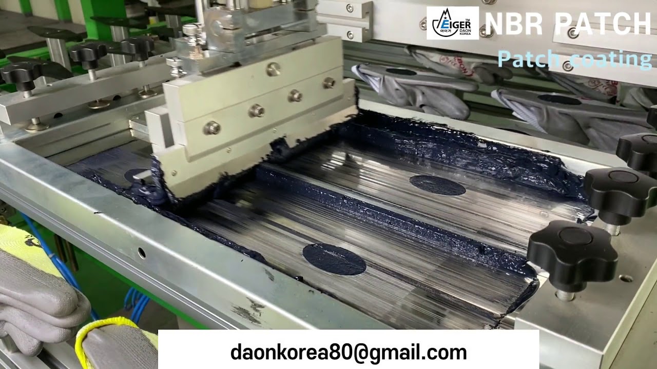 NBR Glove - Patch / Finger Reinforcement