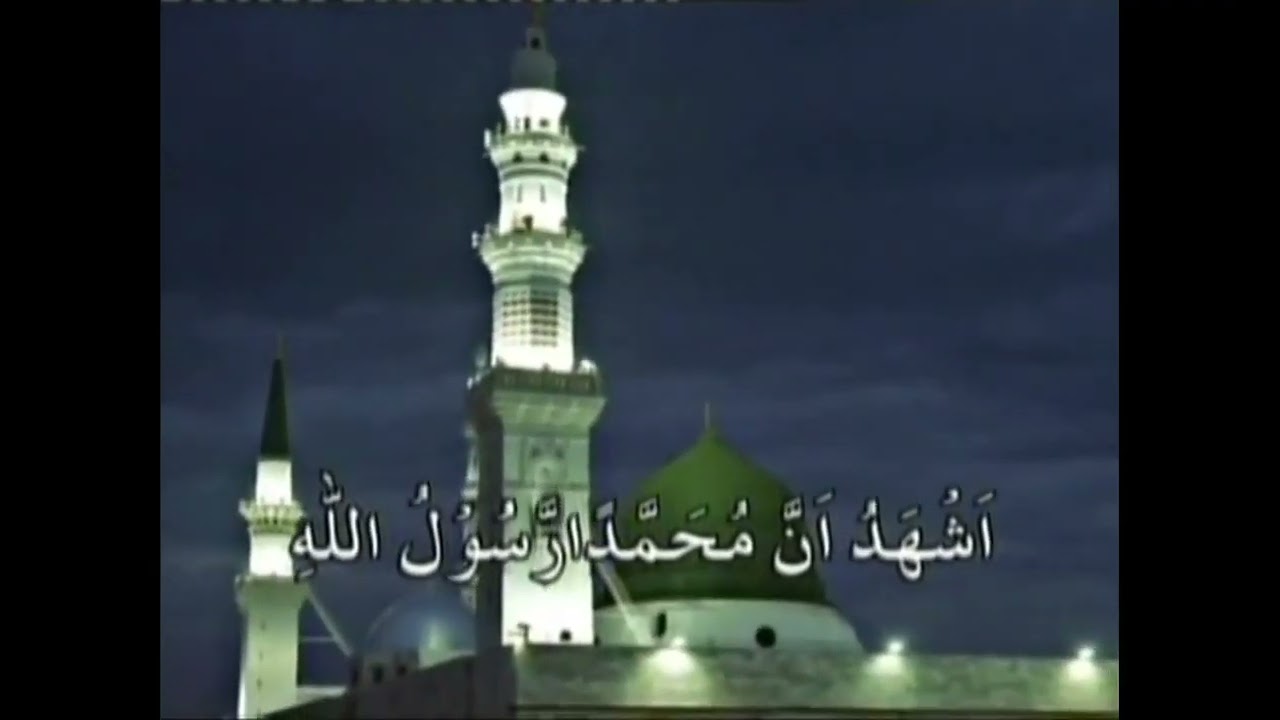Dm Digital Uk Azan Fajr