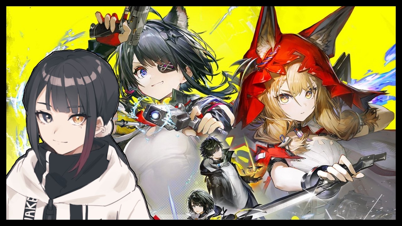 【エンドフィールド】大親分待ってたぞ！新バージョン！！【アークナイツ】