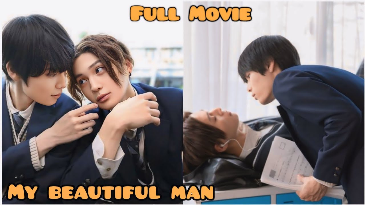 My beautiful man || Movie || season 1 ||Explain in Hindi || Minnie Explainer || 