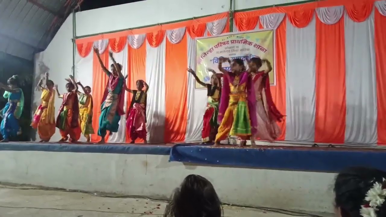आई तुझं देऊळ dance जि. प. शाळा, कौळाणे गा., ता. मालेगाव, जि. नाशिक 