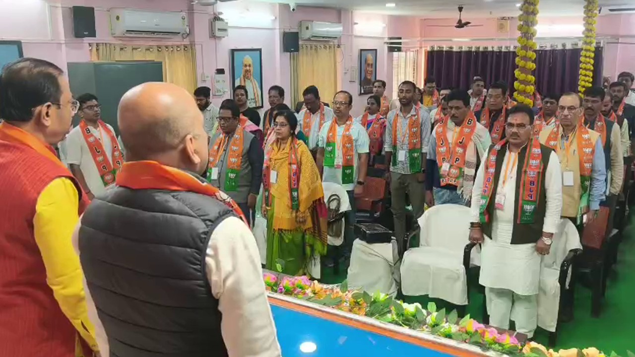 BJP Holds Preparatory Meeting for State-Level Training Campaign