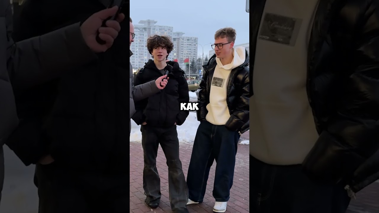 Что такое умбиликус? #вопрос #опрос
