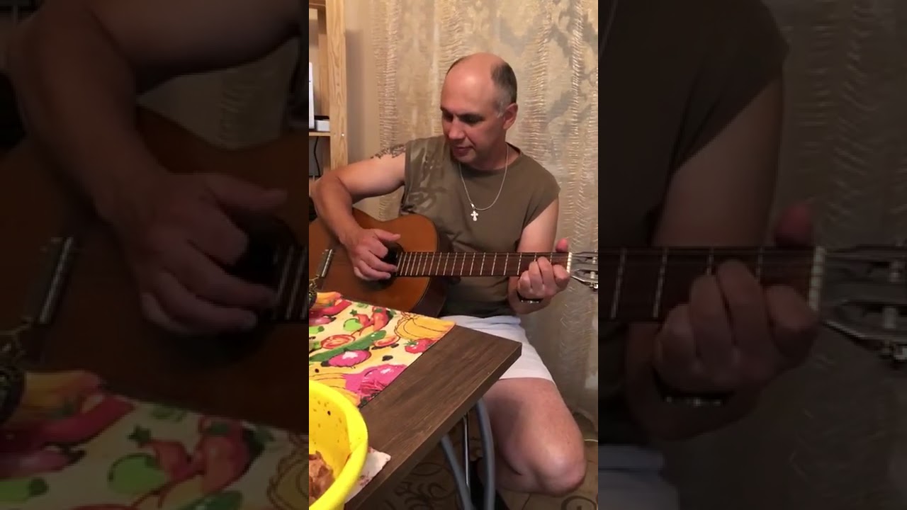 Поём июль 2020