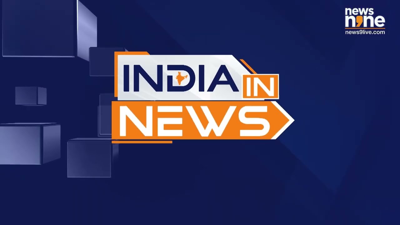 India In News: RBI Signals Strong Demand | Core Sector Sees Growth | DBT Drives Savings | News9