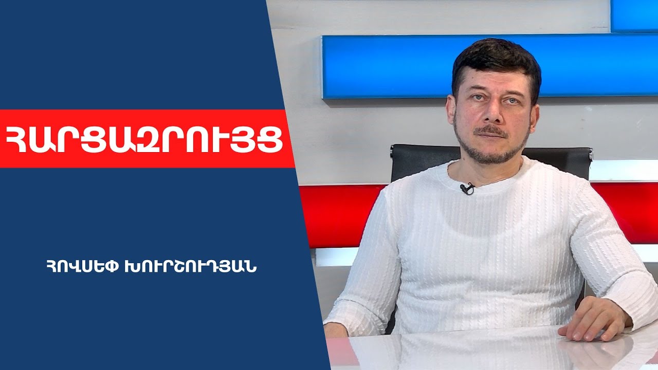 Սա Կիրիենկոյի վերջին կռիվն է․ ՌԴ-ն 165 մլն դոլարից ավել կծախսի՝ ՀՀ-ում ռուսամետներին աջակցելու
