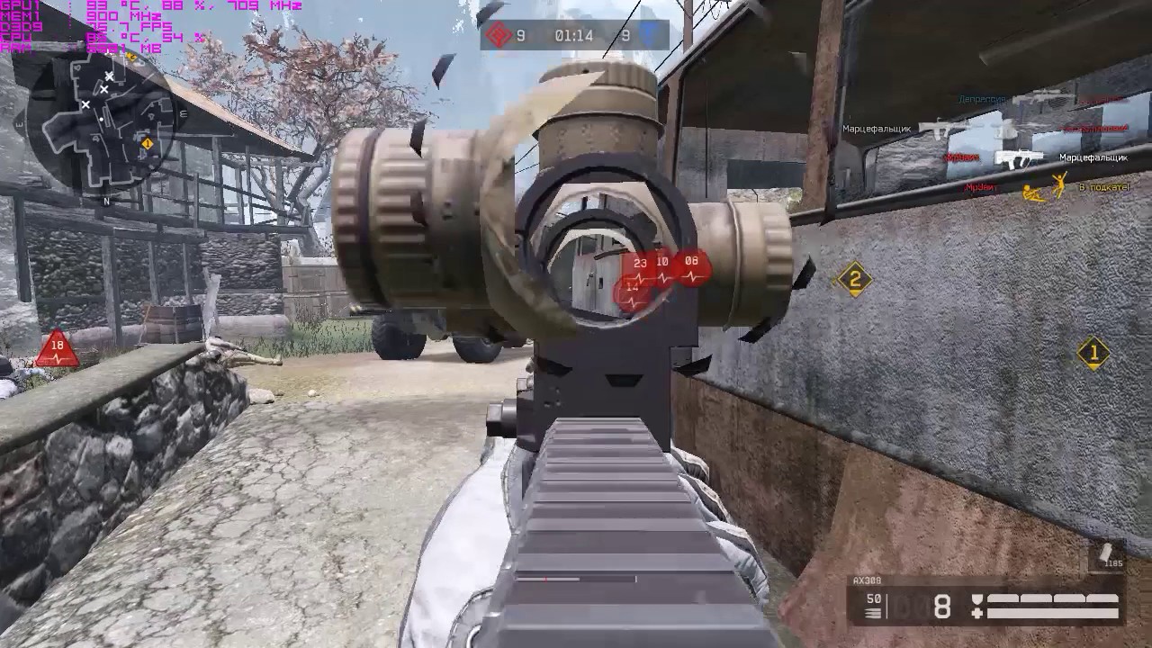 Warface ROFL