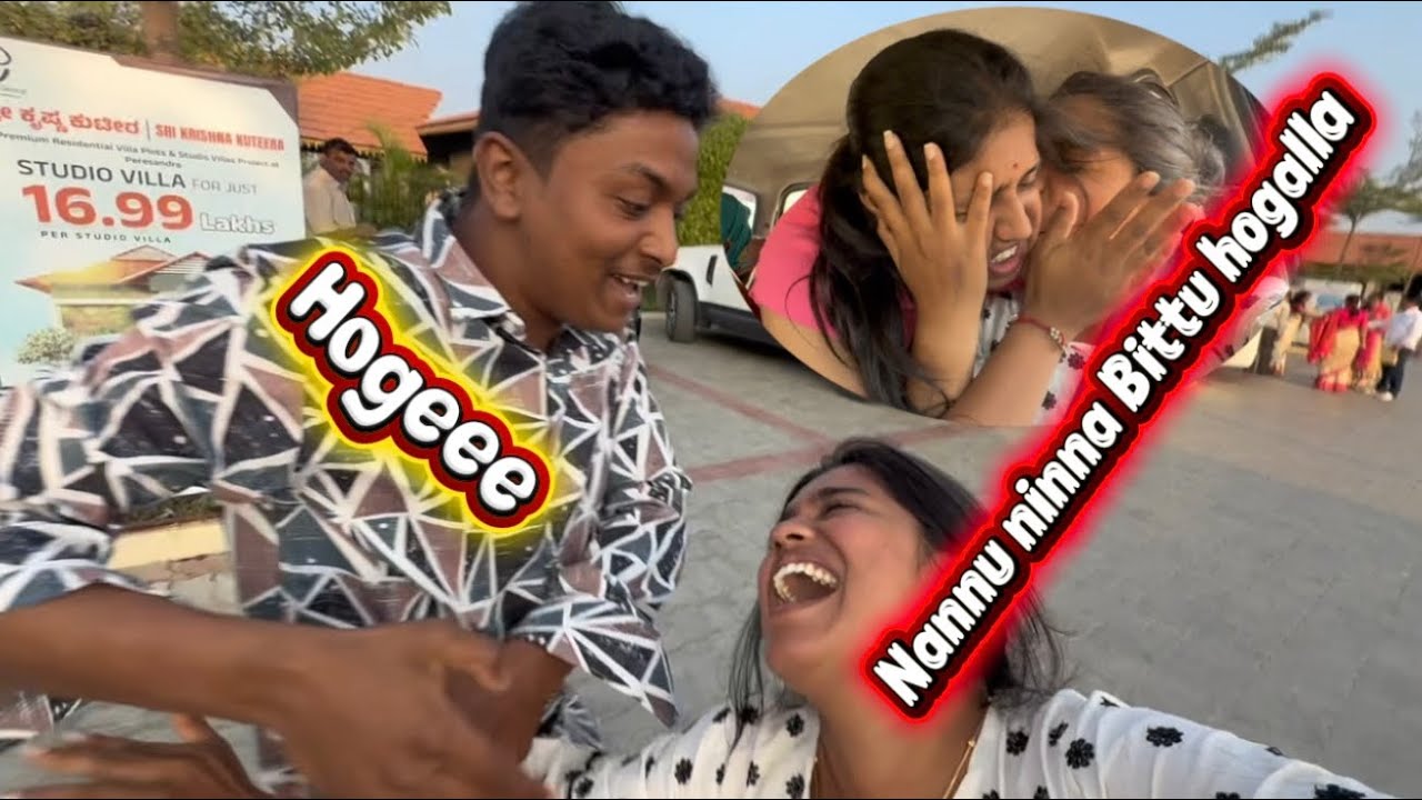 Theja Bittu hogthidhini 🥲thumba bejar agthidhe 😭
