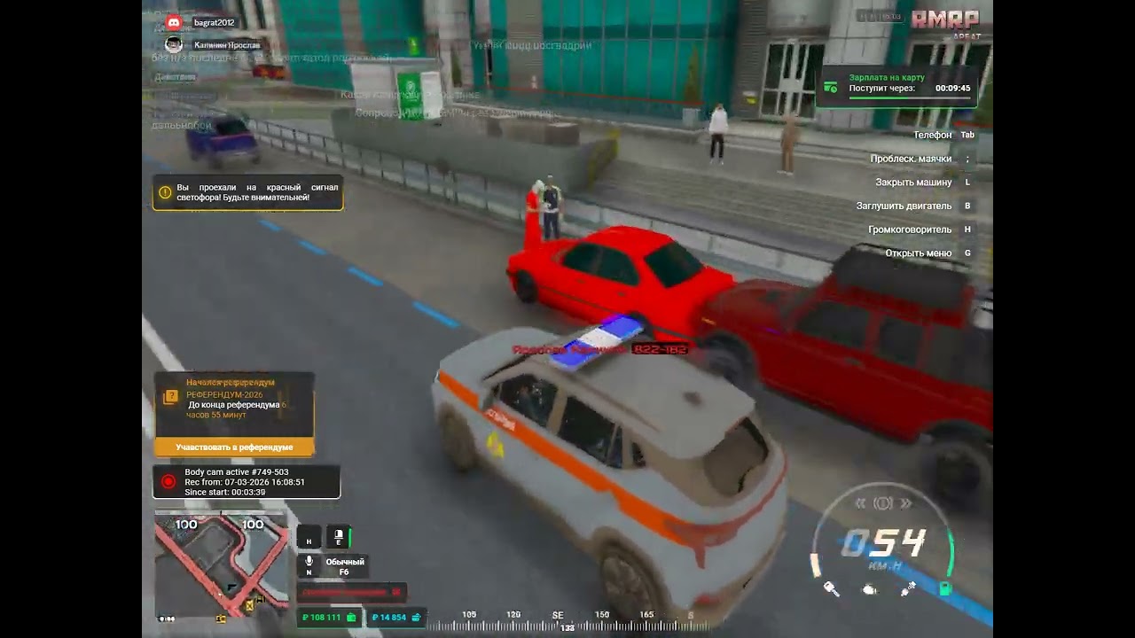 Grand Theft Auto V 2026 03 07   16 09 31 03
