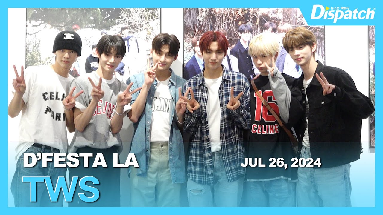 투어스, “저희도 나중에 여기에 꼭 걸리고 싶습니다!” | TWS in D’FESTA LA🇺🇸 [현장]