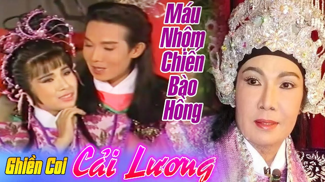 Cải Lương MÁU NHUỘM CHIẾN BÀO HỒNG | VŨ LINH, PHƯỢNG MAI |  Cải Lương Hồ Quảng Kiếm Hiệp Hay Nhất