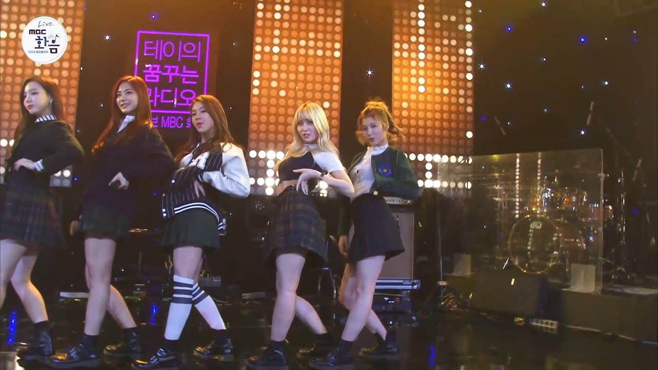 TWICE-Do It Again, 트와이스 - 다시해줘 [2016 Live MBC harmony with 테이의 꿈꾸는 라디오] 20160223