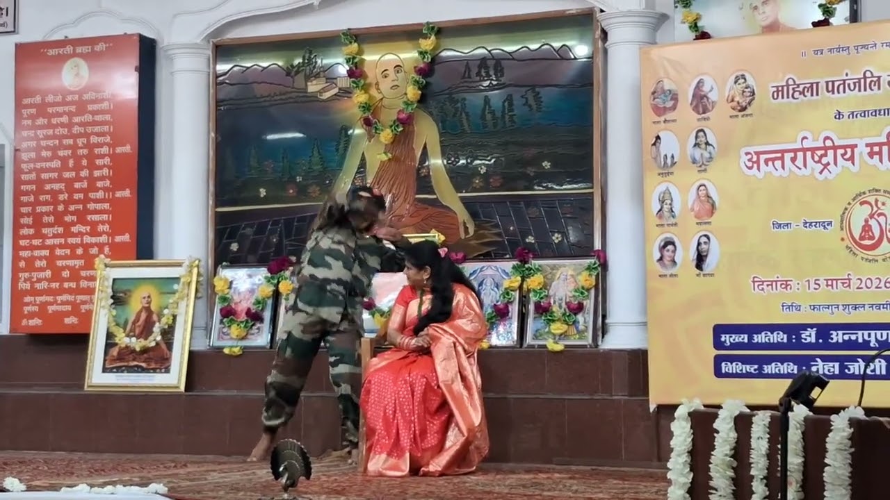 Aaj Fauji bhai ne Biwi ka majak Uda Diya