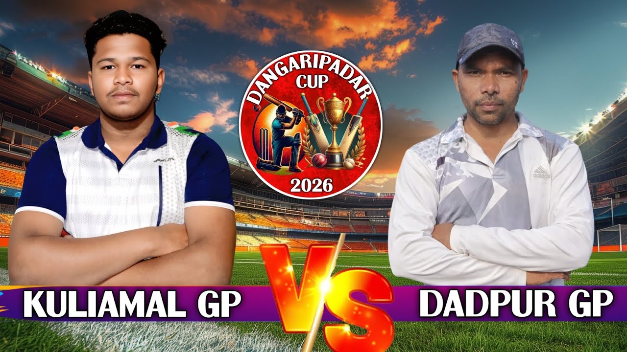 🔴 LIVE || DADPUR. GP vs KULIAMAL. GP || DANGARIPADAR CUP - 2026 #ABCRICKET