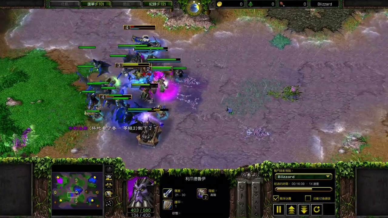魔獸爭霸WARCRAFT3 重生版 不死族VS夜精靈 快攻RUSH 教學解說!!  重返榮耀!