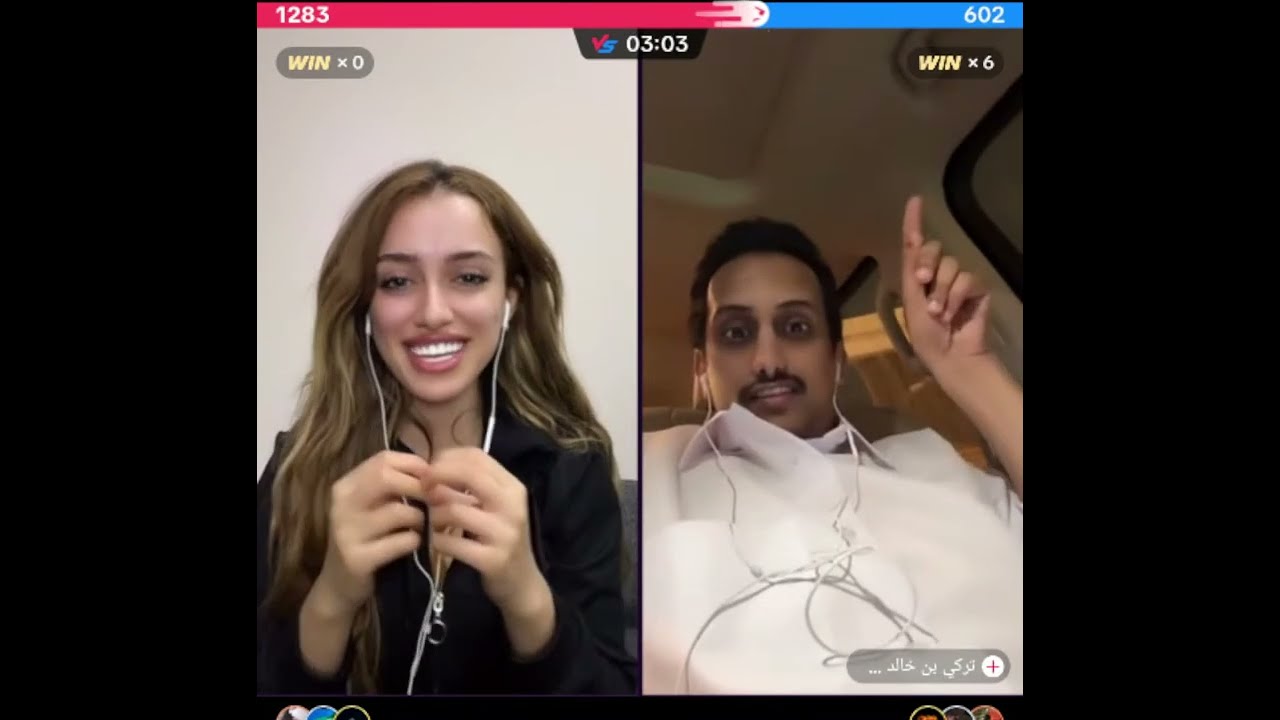 داريا مع تركي بن خالد جولة ضحك مووت🤣 ووناسة