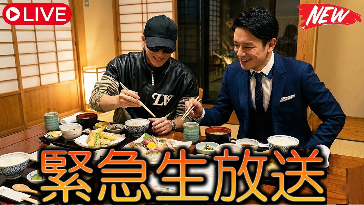 平野紫耀がパリコレ終了直後に繰り広げた極秘会食の全貌が明らかに！タッキー社長が語るNumber_iへの燃えるような情熱と、あの高額豪華プレゼントに隠された本当の意味とは- number.iLYs TV