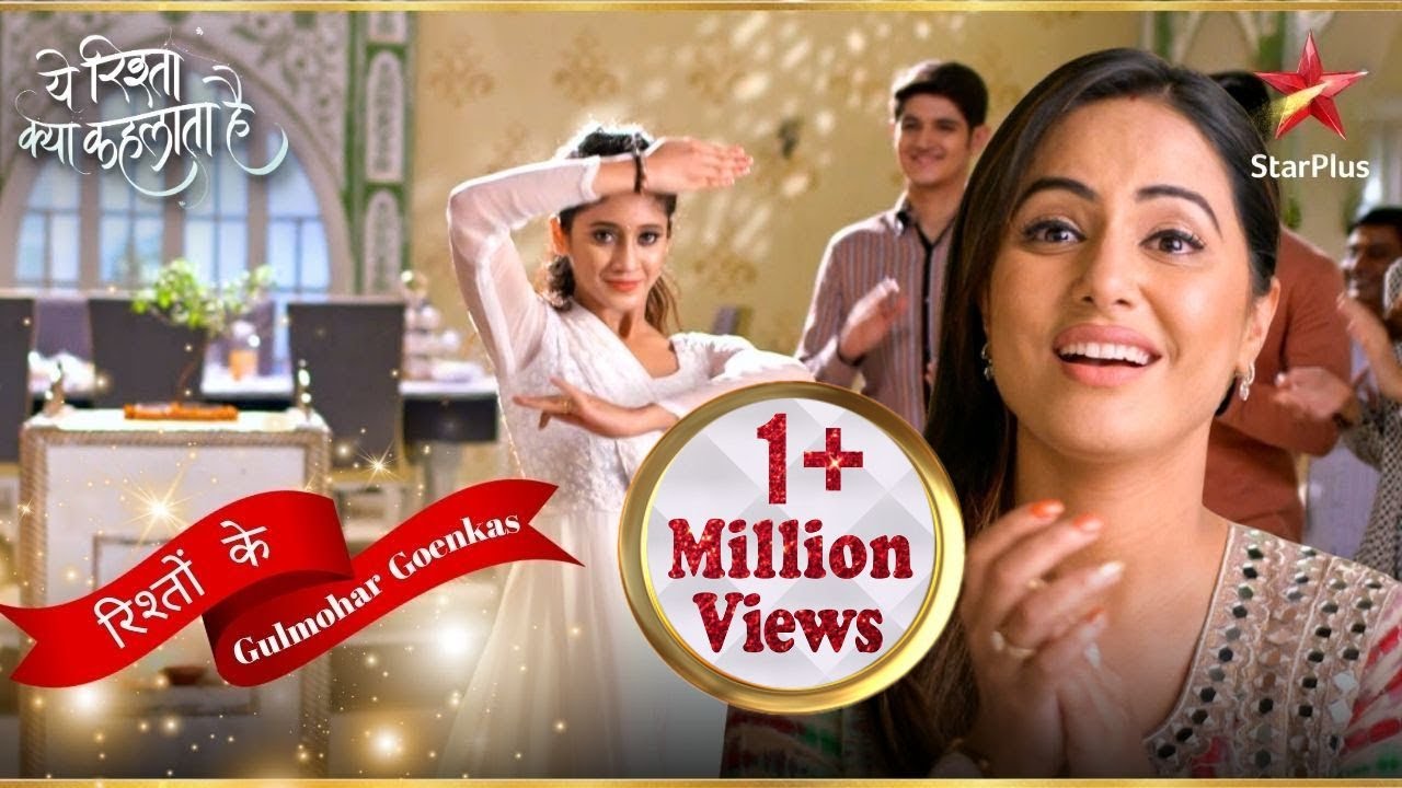 Naira को झूम उठे देख खुश हुई Akshara! | Yeh Rishta Naira Kartik Ka